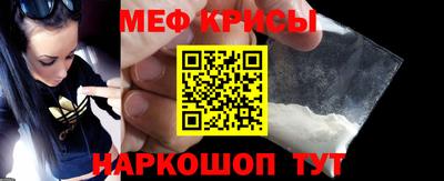 mdpv Бузулук
