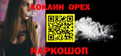 mdpv Бузулук