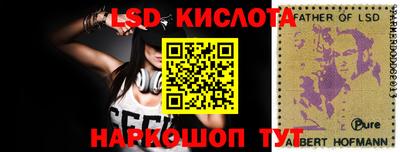 mdpv Бузулук
