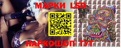 спиды Будённовск
