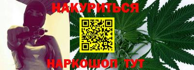 mdpv Бузулук