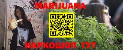 mdpv Бузулук