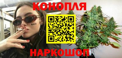спиды Будённовск