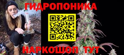 спиды Будённовск
