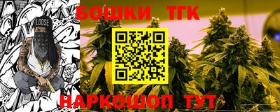mix Бугуруслан
