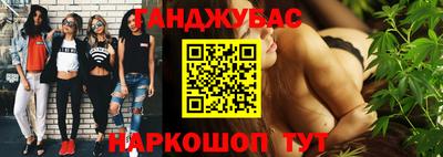 mix Бугуруслан