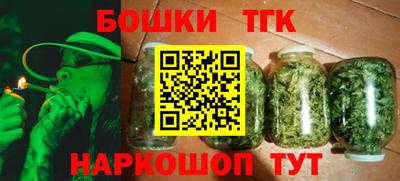 спиды Будённовск