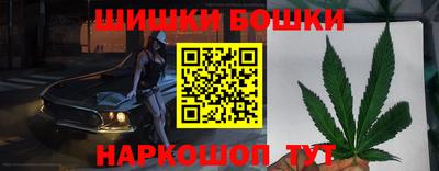 спиды Будённовск