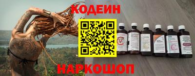 mix Бугуруслан