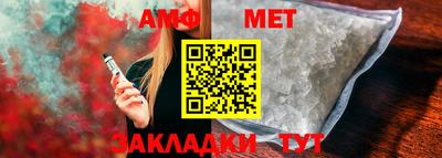 mix Бугуруслан