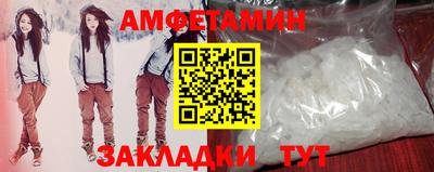 mix Бугуруслан