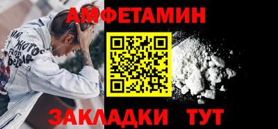 mdpv Бузулук