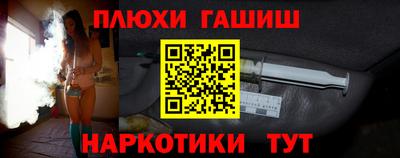 mdpv Бузулук