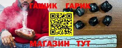 mix Бугуруслан