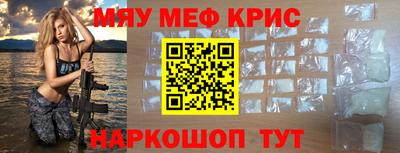 mix Бугуруслан