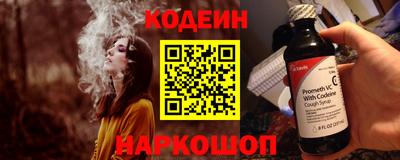 спиды Будённовск