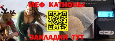 спиды Будённовск