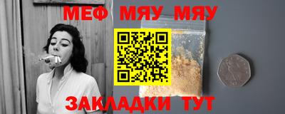 mdpv Бузулук
